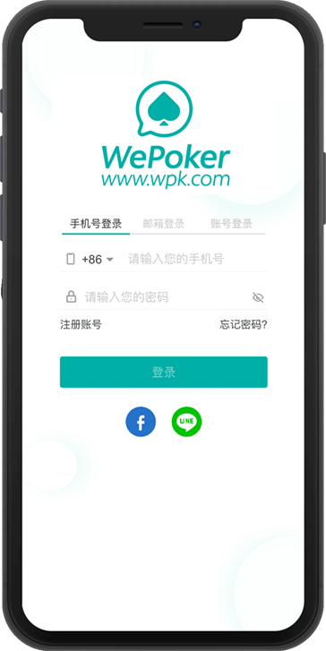 App 2